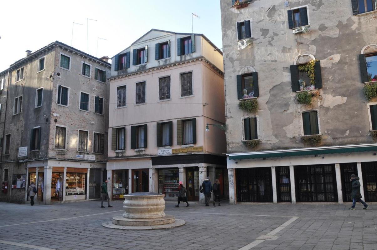 The Lovers Apartamento Venecia
